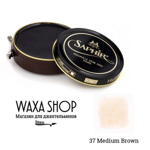 Средне-коричневый воск для обуви Saphir Pate de Luxe, 100 мл