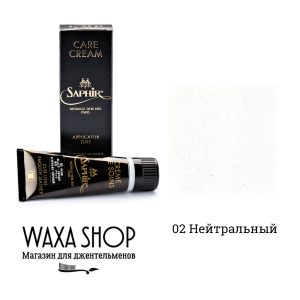 Бесцветный крем для обуви с губкой Creme De Soin Medaille D’Or, 75мл.