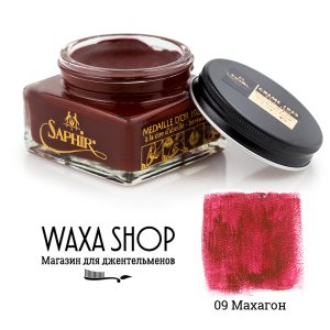Темно-красный крем для обуви Saphir Pommadier Medaille D’Or