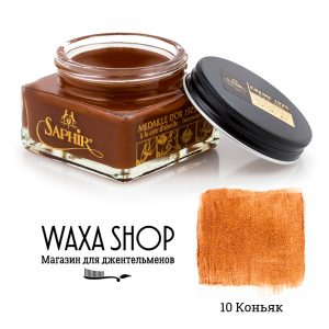 Красный крем для обуви Saphir Pommadier Medaille D’Or, коньяк