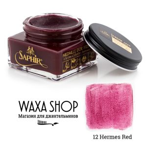 Бордово-красный крем для обуви Saphir Pommadier Medaille D’Or