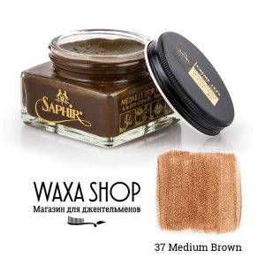 Коричневый крем для обуви Saphir Pommadier Medaille D’Or