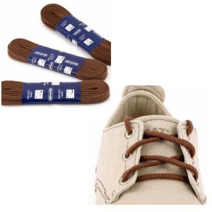 Круглые шнурки Saphir толстые 120см (37 средне-коричневый)