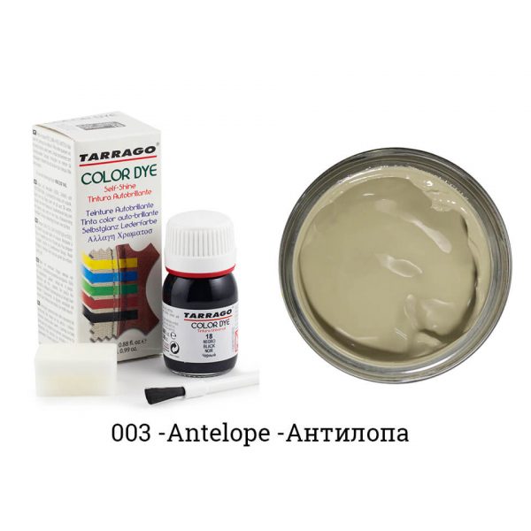 Краситель Tarrago Color Dye для гладкой кожи, серая антилопа