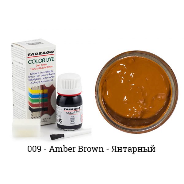 Краситель Tarrago Color Dye для гладкой кожи, коричнево-янтарная