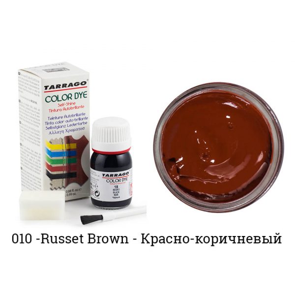 Краситель Tarrago Color Dye для гладкой кожи, красно-коричневая