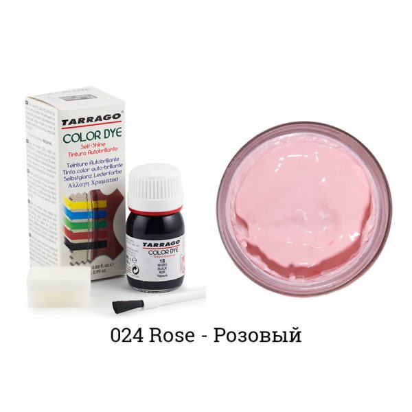 Краситель Tarrago Color Dye для гладкой кожи, светло-розовая