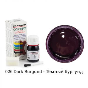 Краситель Tarrago Color Dye для кожи и текстиля, фиолетовый бургунт