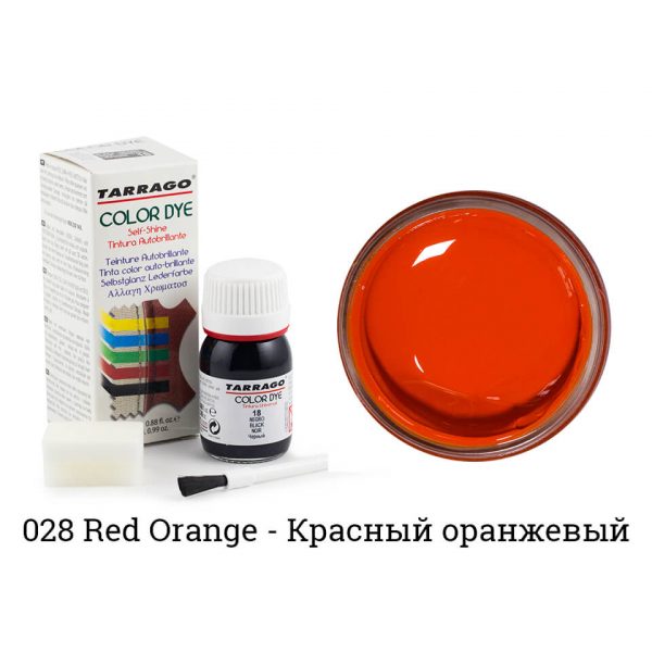 Краситель Tarrago Color Dye для гладкой кожи, красно-оранжевая