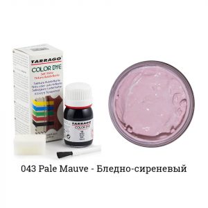 Краситель Tarrago Color Dye для кожи и текстиля, бледно-сиреневая