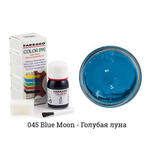 Краситель Tarrago Color Dye для гладкой кожи, голубая луна