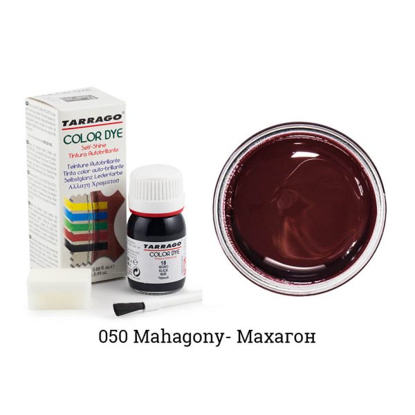 Краситель Tarrago Color Dye для гладкой кожи, темно-красный махагон