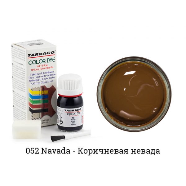 Краситель Tarrago Color Dye для гладкой кожи, коричневая невада