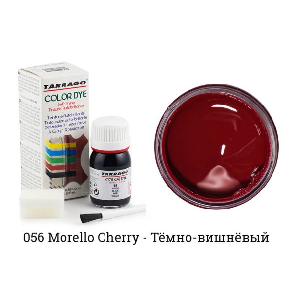 Краситель Tarrago Color Dye для гладкой кожи, темно-красная