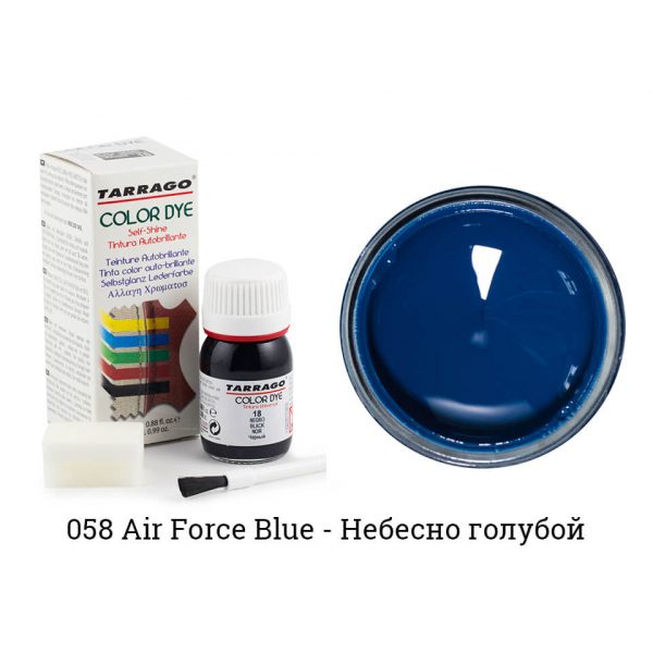Краситель Tarrago Color Dye для гладкой кожи, небесно-голубая (058)