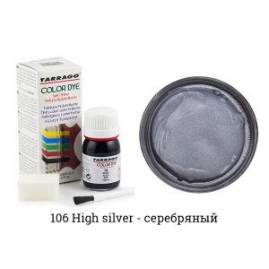 Краситель Tarrago Color Dye для кожи и текстиля, серебряная