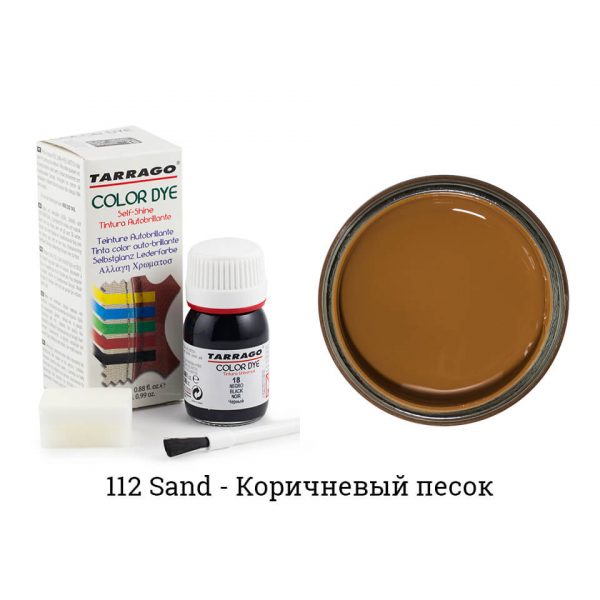 Краситель Tarrago Color Dye для гладкой кожи, коричневый песок