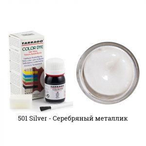 Краситель Tarrago Color Dye для кожи и текстиля, серебряный металлик