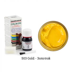 Краситель Tarrago Color Dye для кожи и текстиля, золотая