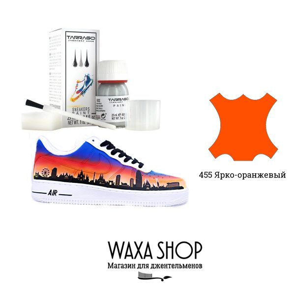 Краска для кроссовок Tarrago Sneaker Paint, ярко-оранжевый