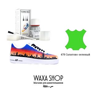 Краска для кроссовок Tarrago Sneaker Paint, кристально-зеленый