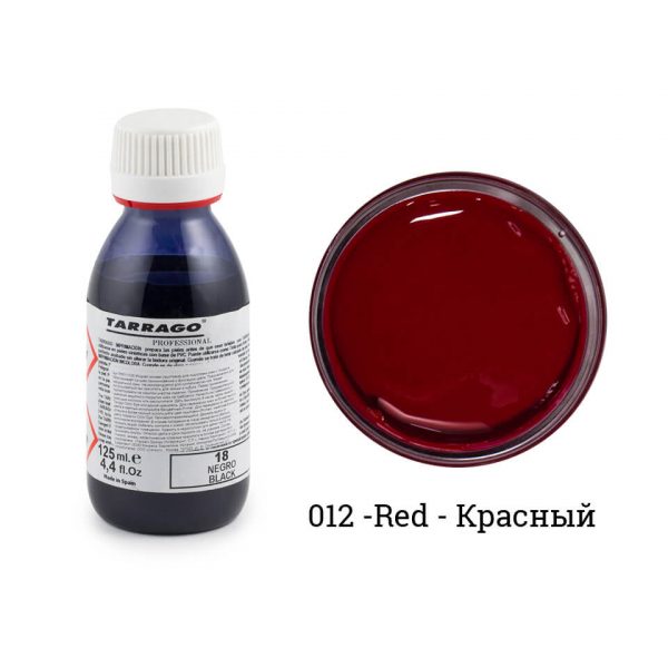 Красная грунтовка (основа) для покраски гладкой кожи Tarrago Primer, 125 мл