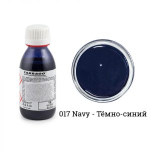 Темно-синяя грунтовка (основа) для покраски гладкой кожи Tarrago Primer, 125 мл