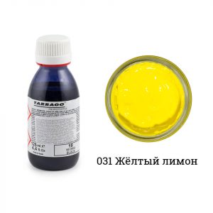 Желтая грунтовка (основа) для покраски гладкой кожи Tarrago Primer, 125 мл