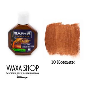 Крем-краска Juvacuir Saphir, красный коньяк