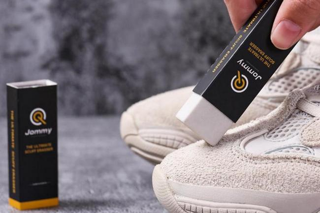 Ластики для замши